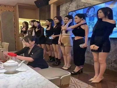 西安夜总会招聘